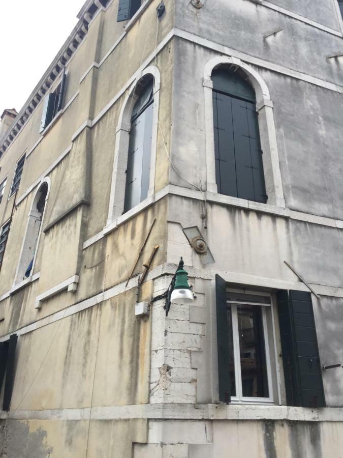 Nel Cuore Di Venezia Otel Dış mekan fotoğraf